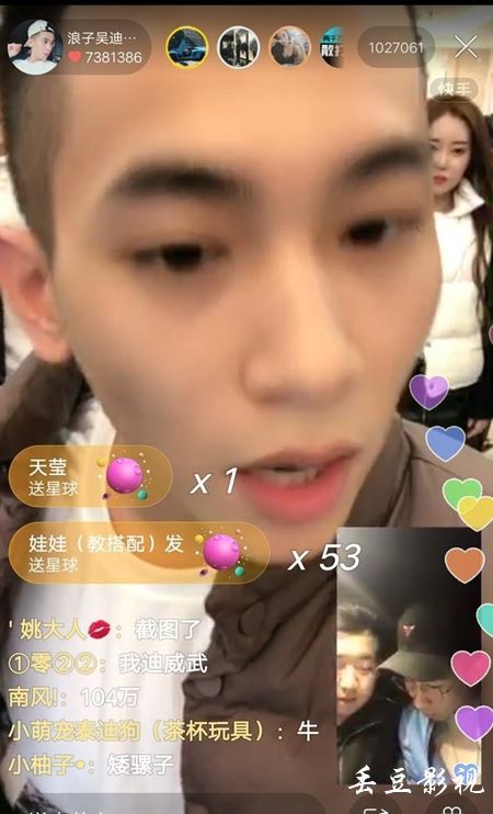 诺桑比亚大学教育部认证办理